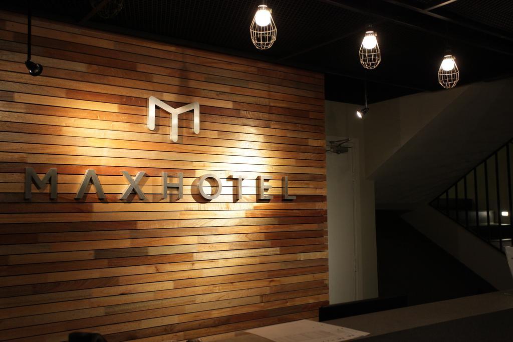 Max Hotel Субанг-Джая Номер фото